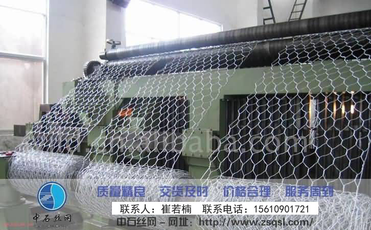 中石石籠網(wǎng) 中石石籠網(wǎng)