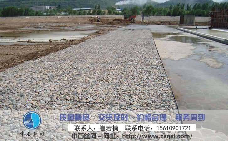 中石綠濱墊 中石綠濱墊