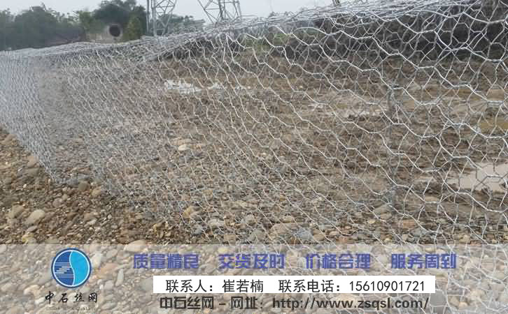鉛絲籠/鉛絲石籠/鉛絲石籠網 鉛絲籠/鉛絲石籠/鉛絲石籠網