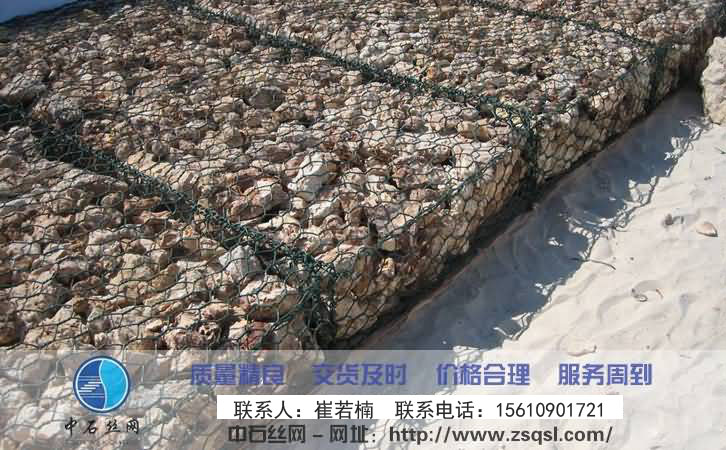 綠濱墊1 綠濱墊1