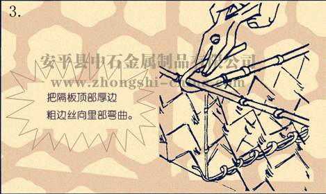 buzhou03.jpg